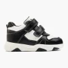 Vty Boot Hvid Sale